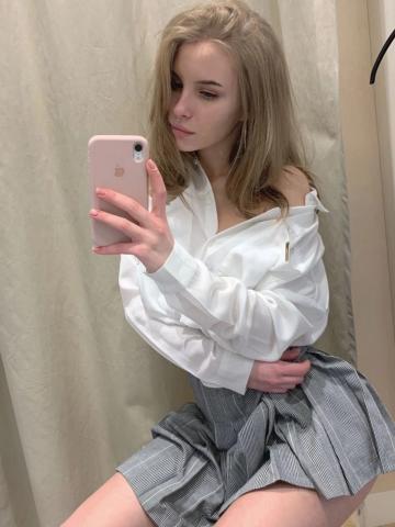 Проститутка Лейла